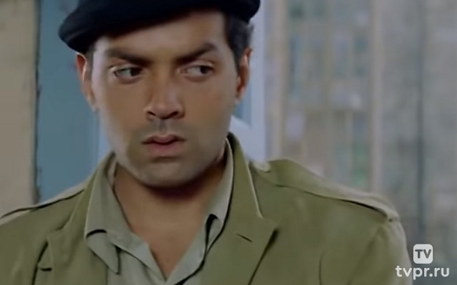 Убийца поневоле