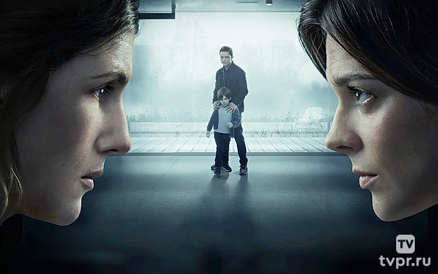 Мать моего сына