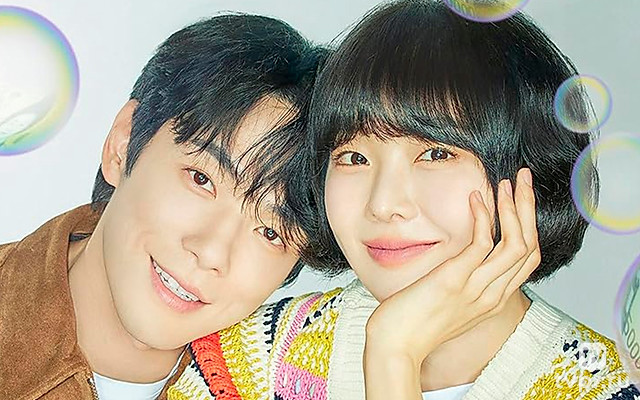 Железная семья