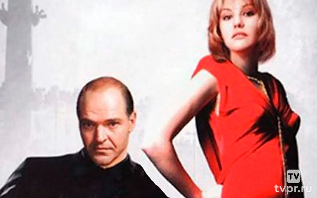 Криминальный талант