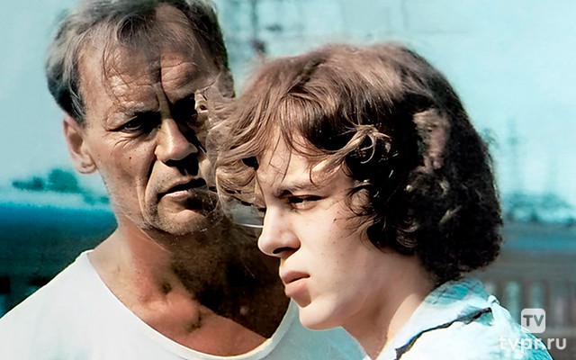 Двое на голой земле