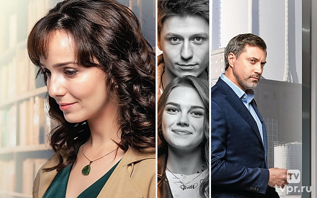 Женские секреты