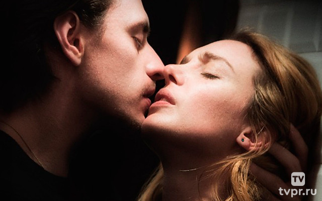 Обыкновенная страсть