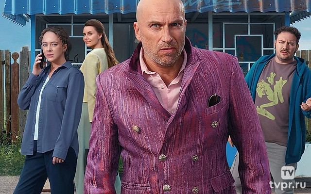 Санкционер