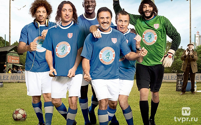 Команда мечты