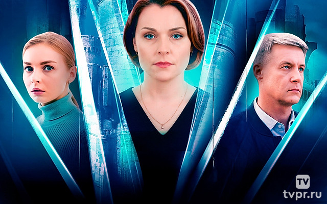 Сонино царство