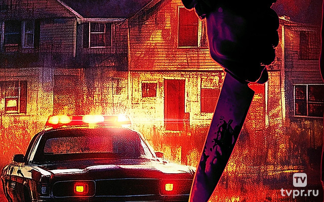 Хеллоуин.Ночной кошмар