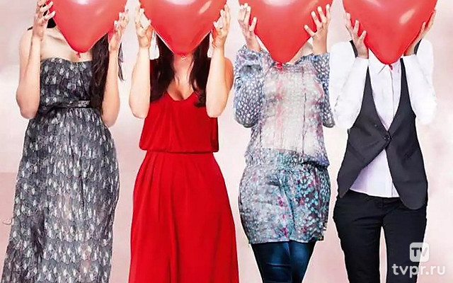 Влюблённые женщины