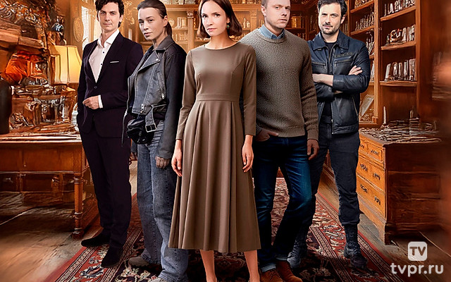 Золотая кровь. Проклятая коллекция