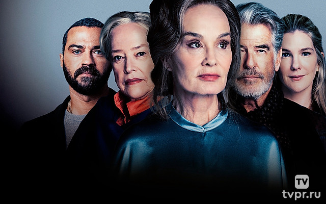 Великая Лилиан Холл