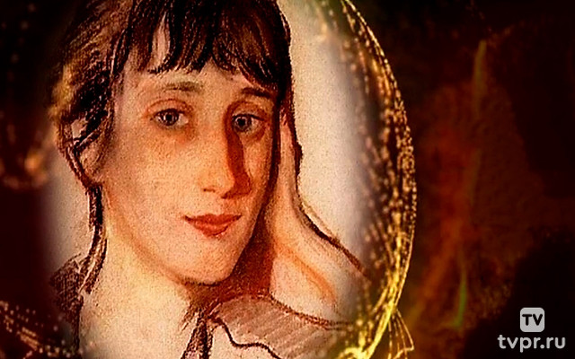 Женщины в русской истории