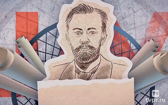 Индустриальный стиль Шухова