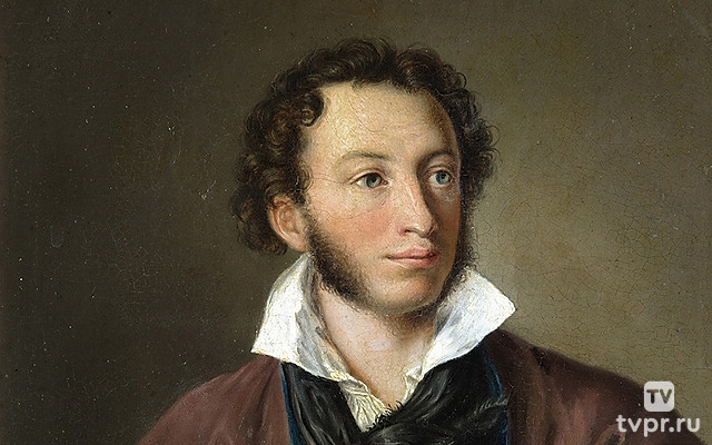 Я Вас люблю