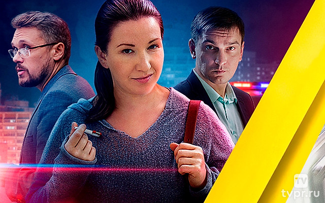 Некрасивая подружка 4. Любовный квадрат