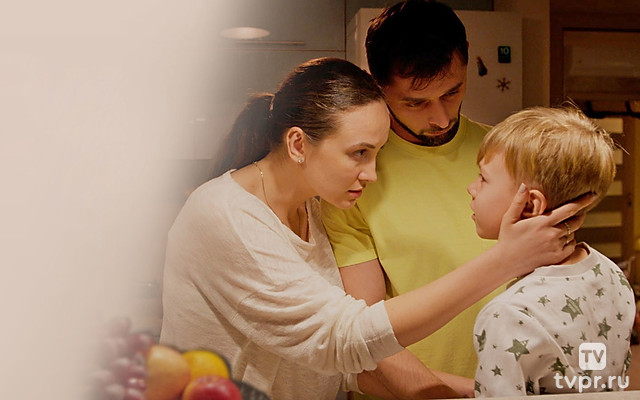 Золотая осень