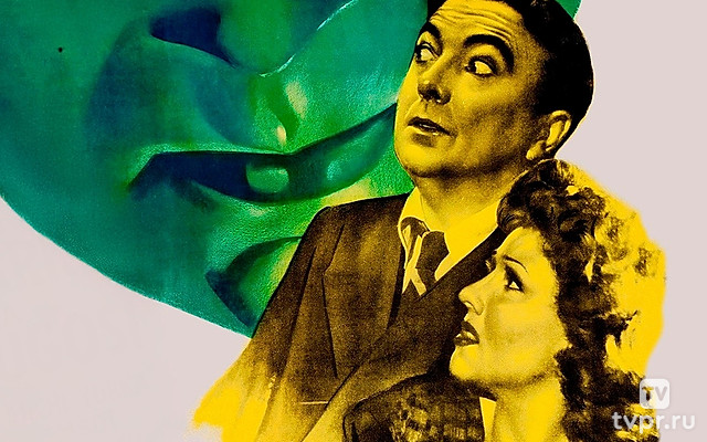 Одного тела слишком много