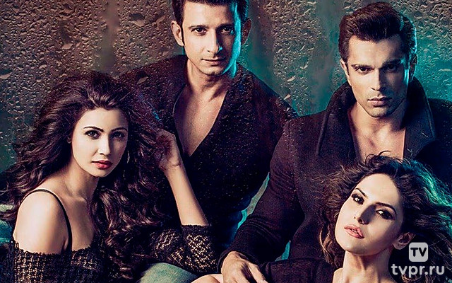 История ненависти 3