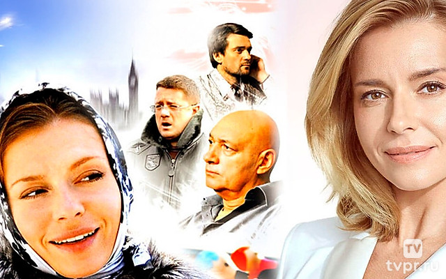 Дальше — любовь