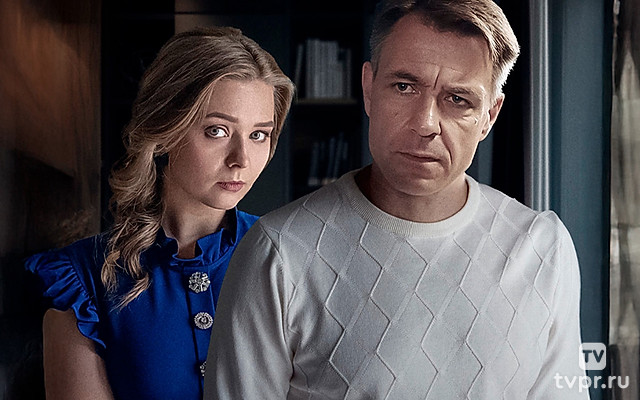 Тайна Марины