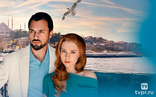 На разных берегах