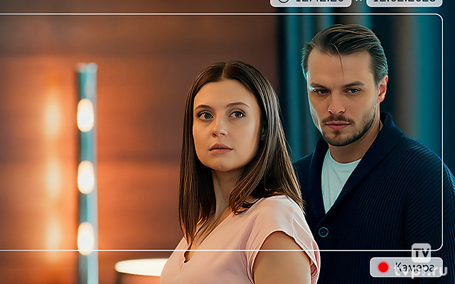 Стеклянный дом