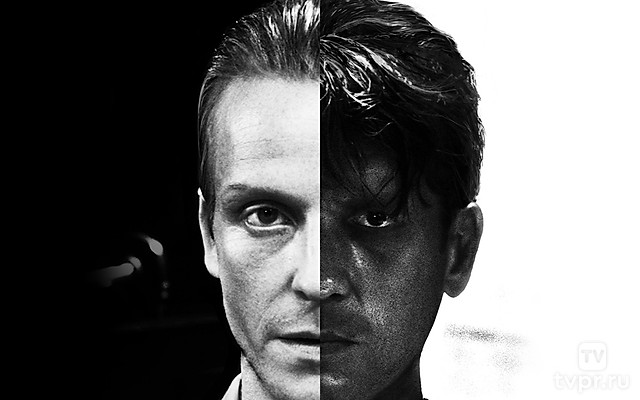 Милый Ханс, дорогой Пётр