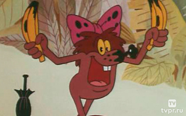 Подарок для слона