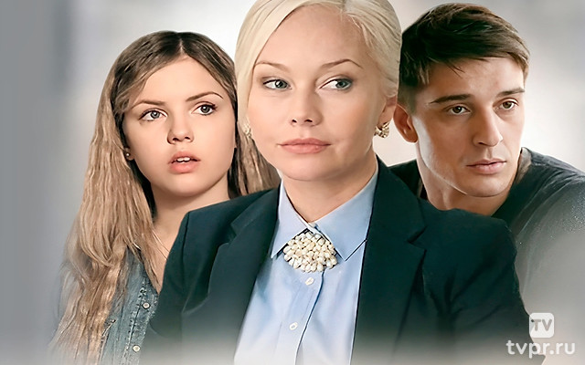 Моя мама против