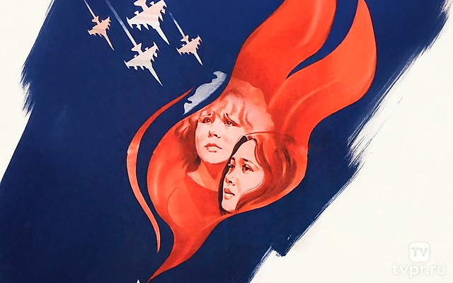 Координаты смерти