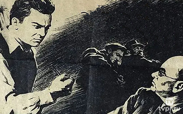 Об этом забывать нельзя