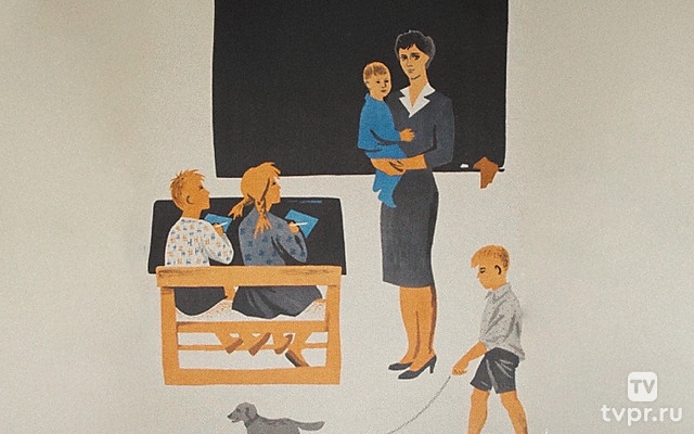 До будущей весны...