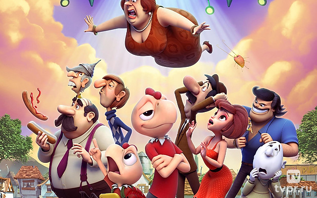 Махнём на Луну!