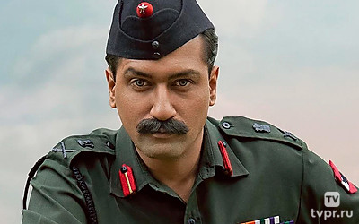 Отважный Сэм