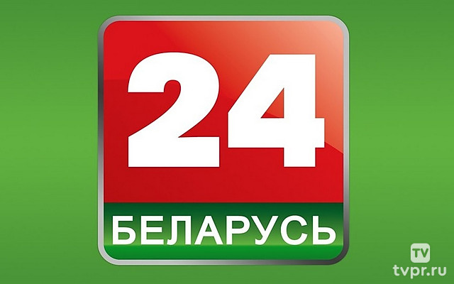 Беларусь-24