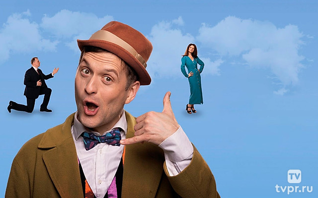 Кто вызвал аниматора?