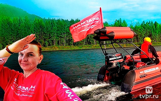 Полёт Тунгуски - Сергей Король