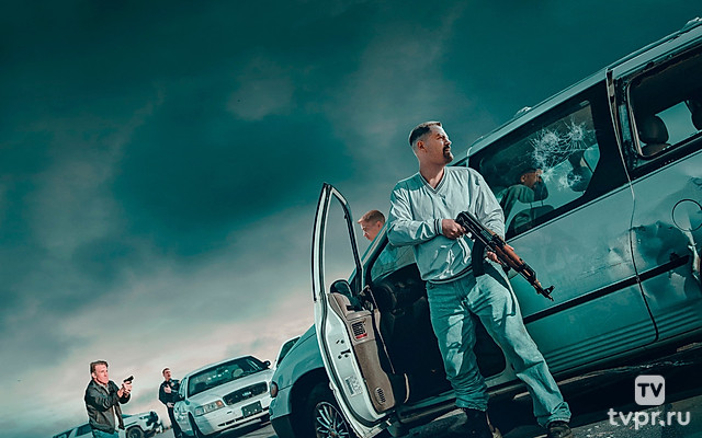 Свободные люди