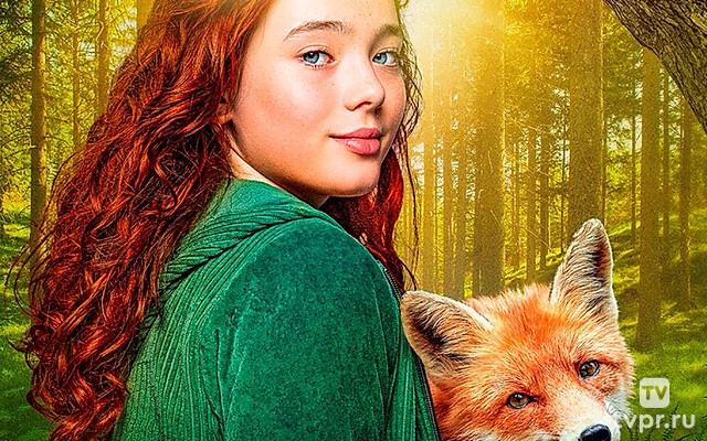 Магия четырёх стихий