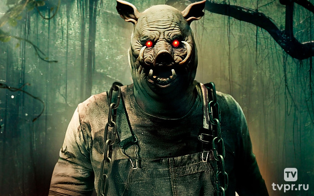 Пятачок. Кровь и жёлуди