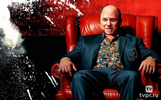 Ограбить Тарантино