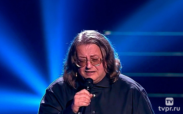 Как молоды мы были