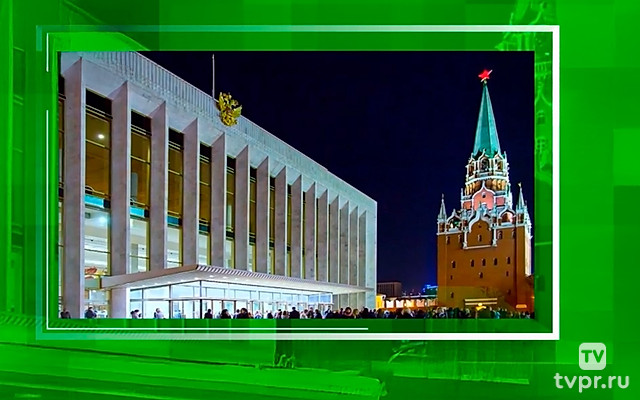 Пою тебе, Святая Русь