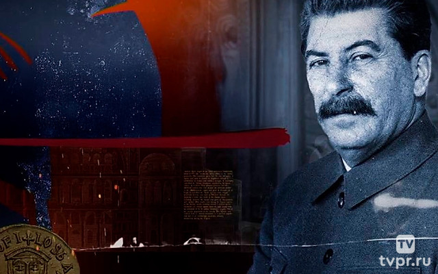 Ключ к Византии