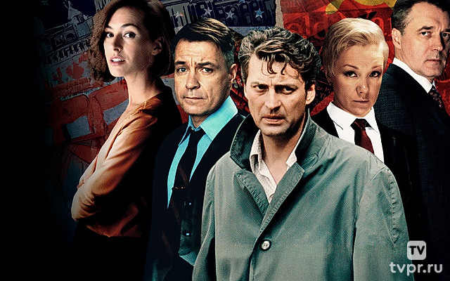 Разящий луч