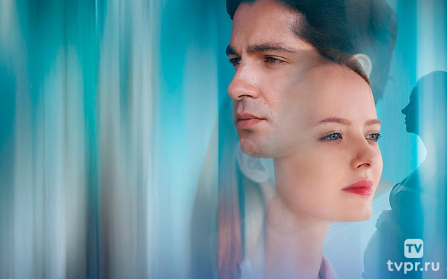 Ребёнок по расчёту