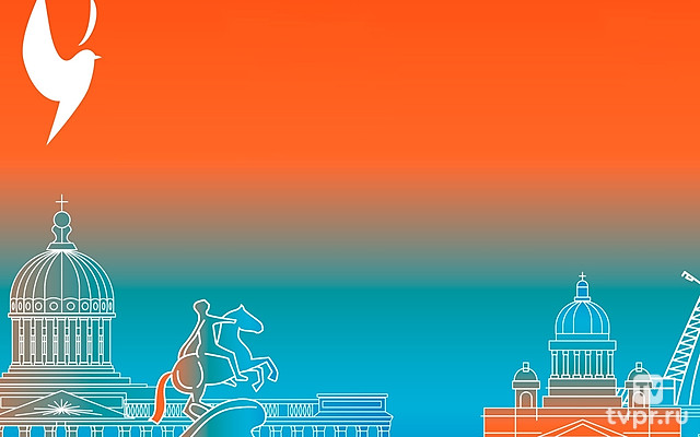 Родники 2025. Посвящение Героям Отечества