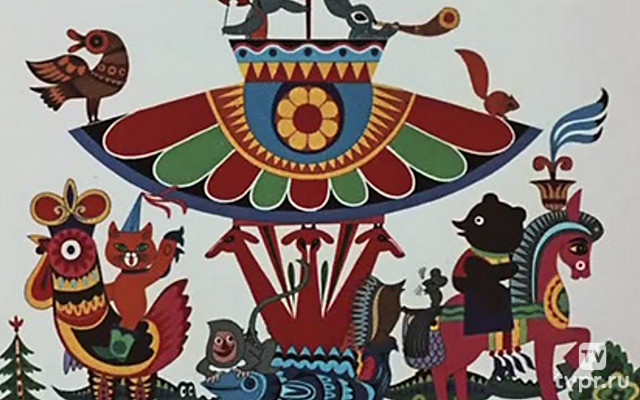 Русские мультфильмы