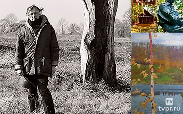 Болдинская бессонница