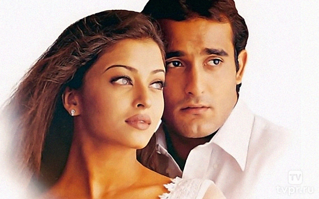 Возвращение домой