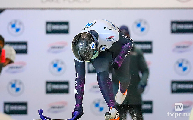 Скелетон. Чемпионат России. Смешанные команды. Трансляция из Сочи